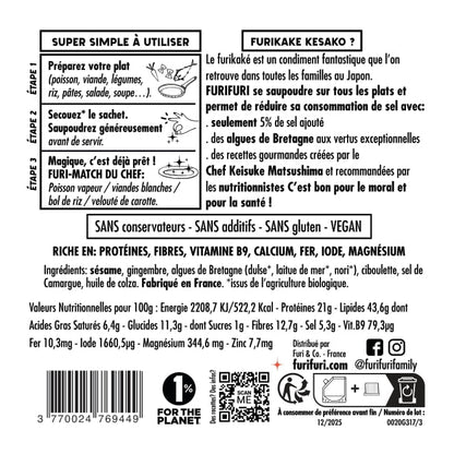 ECO-RECHARGE FURIKAKE GINGEMBRE DUO - Alternative au sel - Condiment sésame & algues